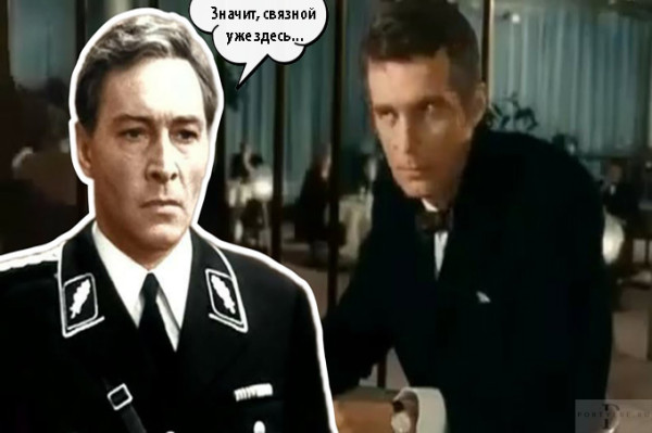 Мем: Еще одно из мгновений накануне весны Мем: Еще одно из мгновений накануне весны