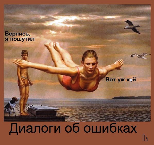 Мем: Musée Entomologique, Кондратъ Мем: Musée Entomologique, Кондратъ