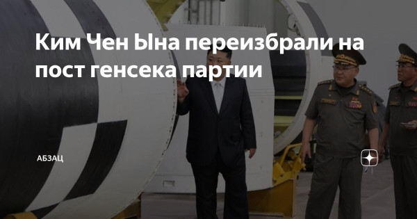 Мем, Юрий Небольсин Мем, Юрий Небольсин