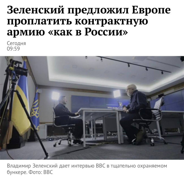 Мем, Юрий Небольсин Мем, Юрий Небольсин