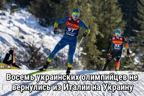 Мем: Быстрее, выше, подальше..., Юрий Небольсин Мем: Быстрее, выше, подальше..., Юрий Небольсин