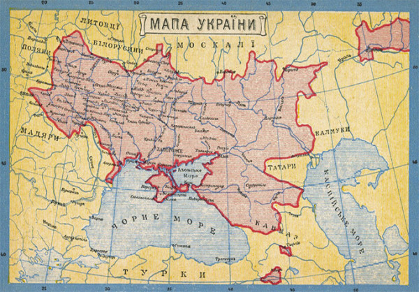 Мем: День составления географических карт несуществующих земель