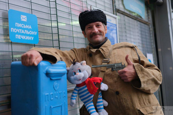 Мем: В День рождения револьвера