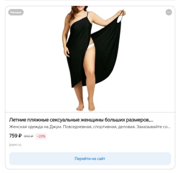 Мем: Китайцы такие китайцы...