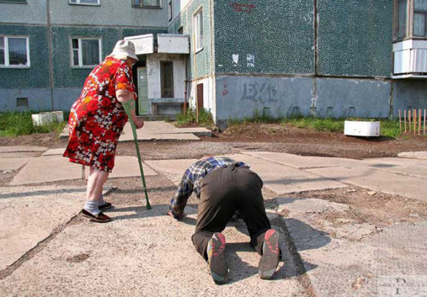 Мем: После получки