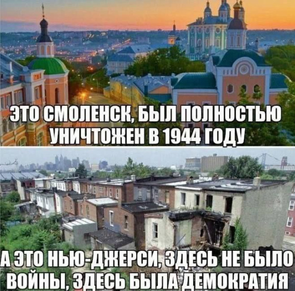 Мем: В эту игру можно играть вдвоем.., Максим Камерер Мем: В эту игру можно играть вдвоем.., Максим Камерер