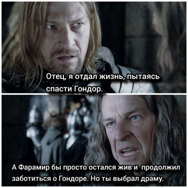 Мем: Мем, iteam Мем: Мем, iteam