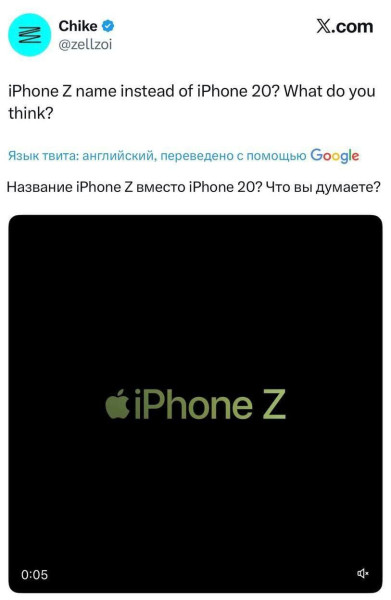 Мем: Бэрримор, что это за вой на украинских болотах?, Юрий Небольсин