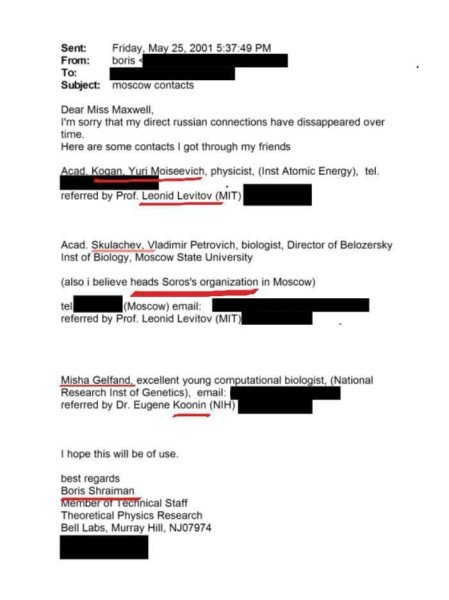 Мем: Наших ученых к Эпштейну не примажешь!