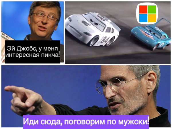 Мем: Pixar fail:), DVD