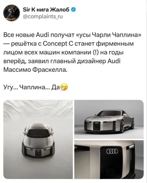 Мем, Смехалка