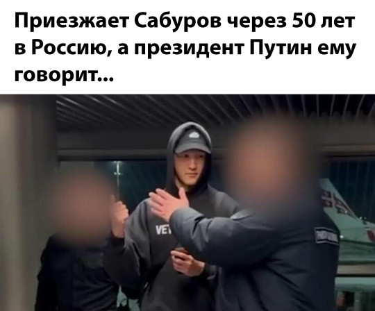 Мем, Смехалка