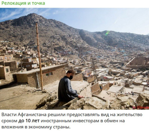 Мем, alexx__ka Мем, alexx__ka