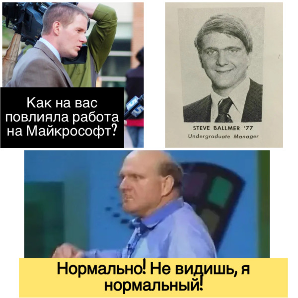 Мем: Лысина), DVD