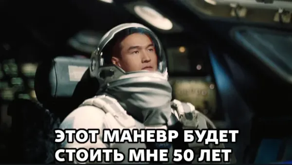 Мем, Смехалка