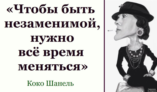 Мем, Александр САН