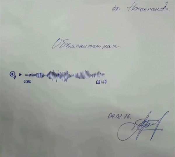 Мем: А не стыдно в таком тоне с начальством разговаривать?, henh