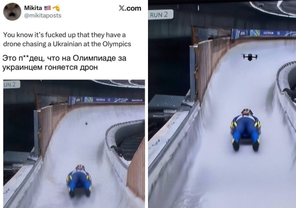 Мем: И к спортивным новостям 😏