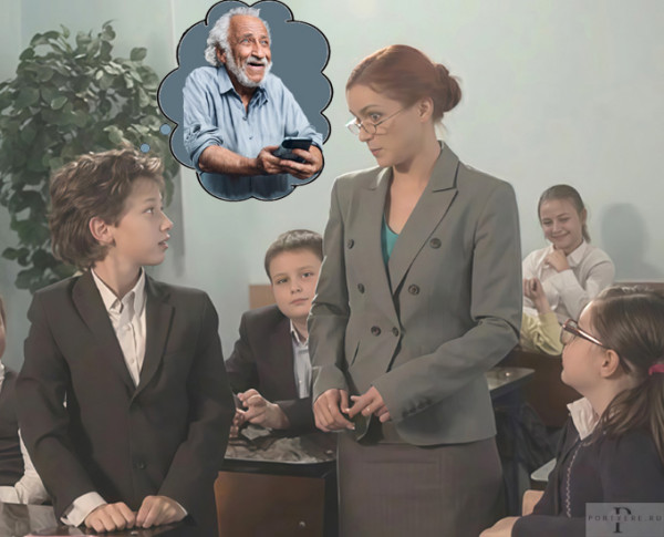 Мем: В этот день на уроке литературы