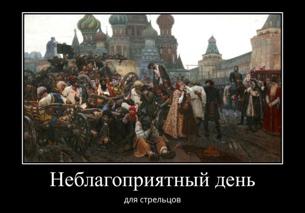 Мем, Asngr Мем, Asngr