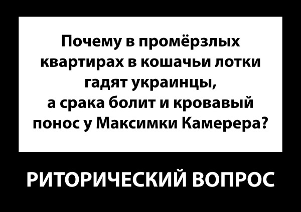Мем, Хутеп Реремак