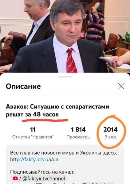 Мем, Максим Камерер