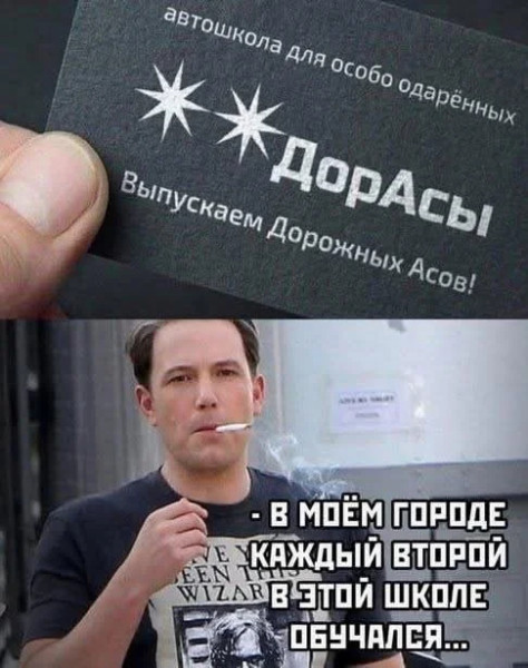 Мем, Mghost Мем, Mghost