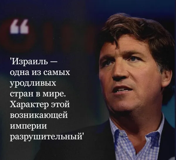 Мем, Юрий Небольсин