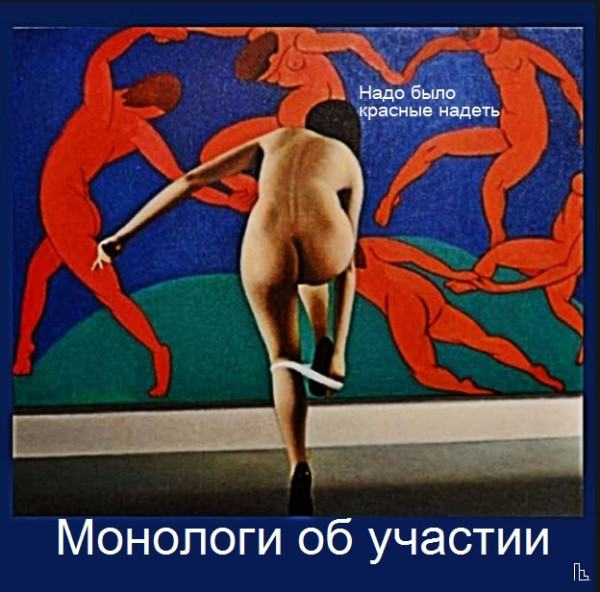 Мем: Музей Европейского союза, Кондратъ