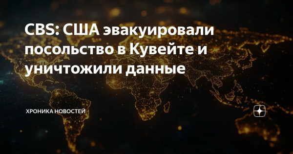 Мем: Мы побеждаем! (с), Юрий Небольсин