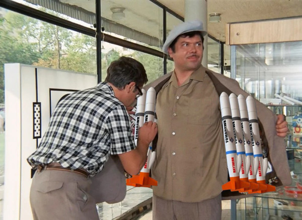 Мем, Юрий Небольсин