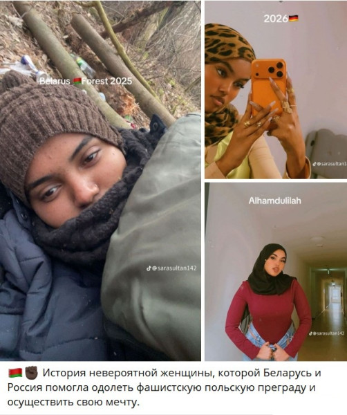 Мем, alexx__ka Мем, alexx__ka