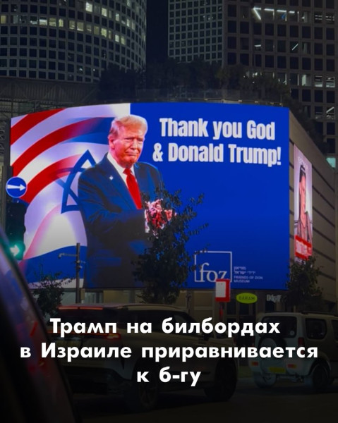 Мем, Юрий Небольсин