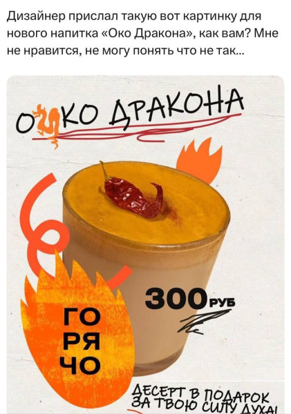 Мем, Смехалка