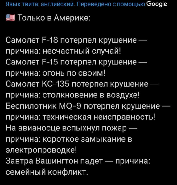 Мем, Максим Камерер