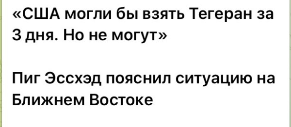 Мем, Максим Камерер