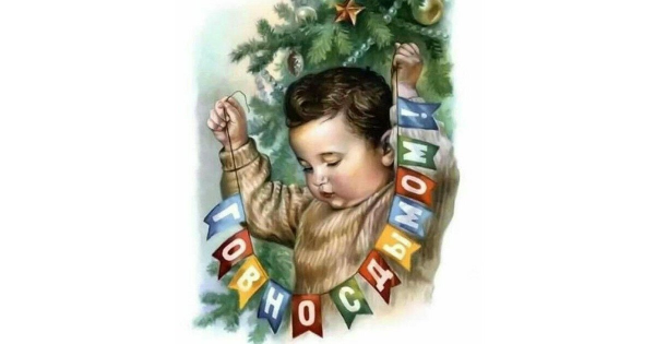 Мем: Американский авианосец, который затопило нечистотами, теперь загорелся Мем: Американский авианосец, который затопило нечистотами, теперь загорелся