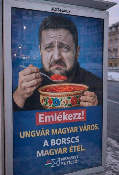 Мем, Юрий Небольсин Мем, Юрий Небольсин