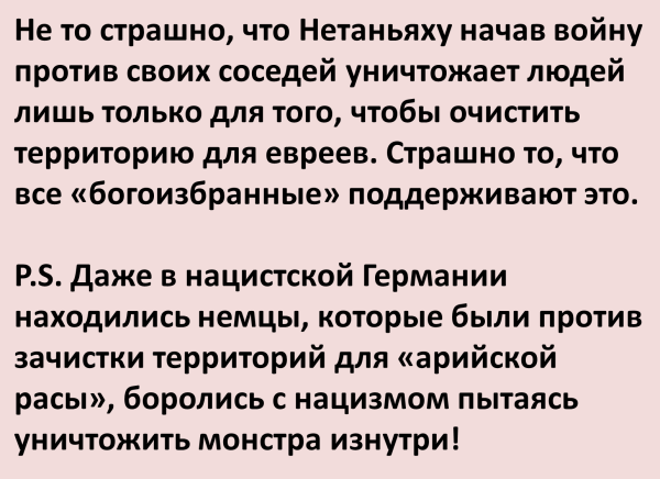 Мем, ЛМ Мем, ЛМ