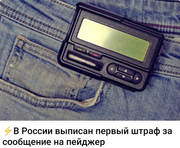 Мем, Ashmedai Мем, Ashmedai