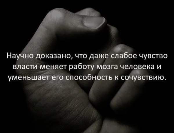 Мем, михельсон Мем, михельсон