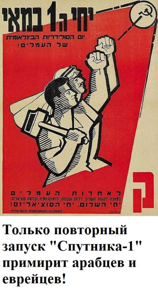 Мем, Mghost Мем, Mghost