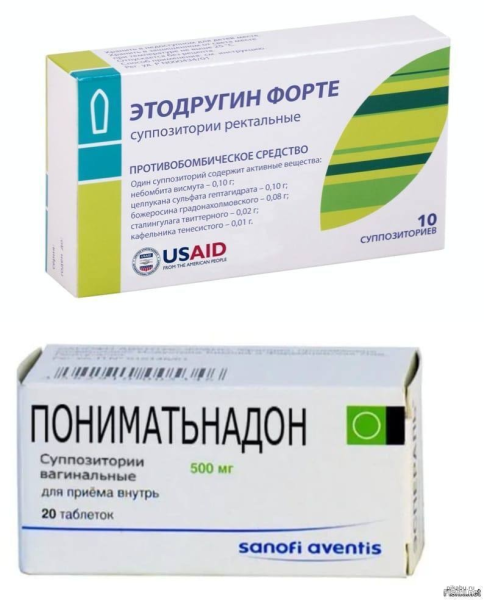 Мем, Mghost Мем, Mghost