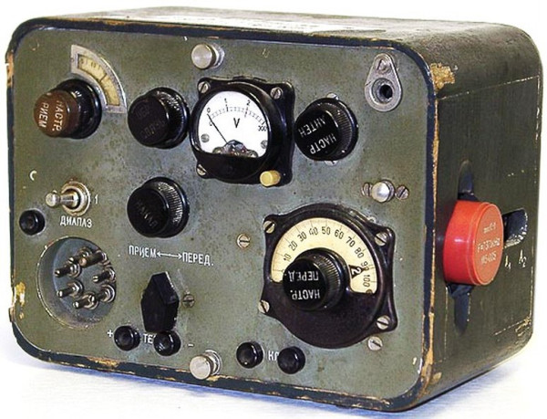 Мем: Макс будет работать без Интернета, Сеятель Мем: Макс будет работать без Интернета, Сеятель