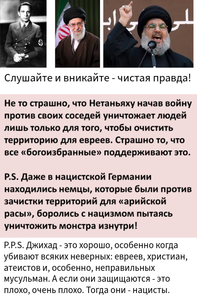 Мем: Dilemma, Lawrence of Bathurst