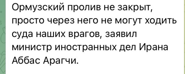 Мем: Заебис пендосеги повоевали!, Максим Камерер