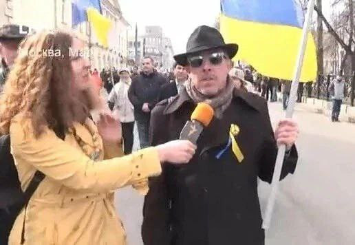 Мем, Юрий Небольсин