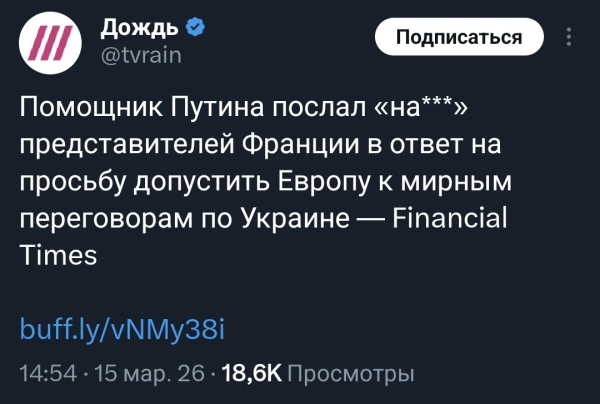 Мем: Всё правильно сделал, Юрий Небольсин