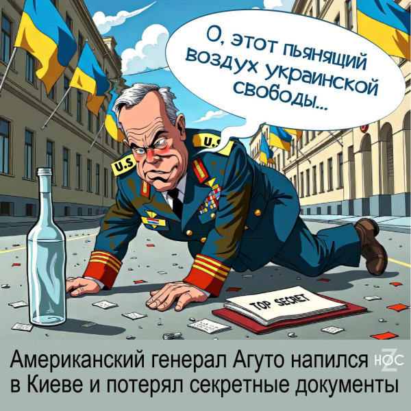 Мем, Юрий Небольсин