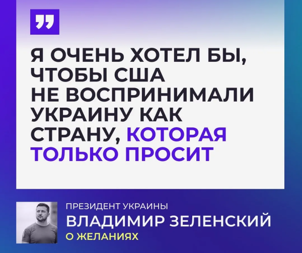 Мем, Юрий Небольсин